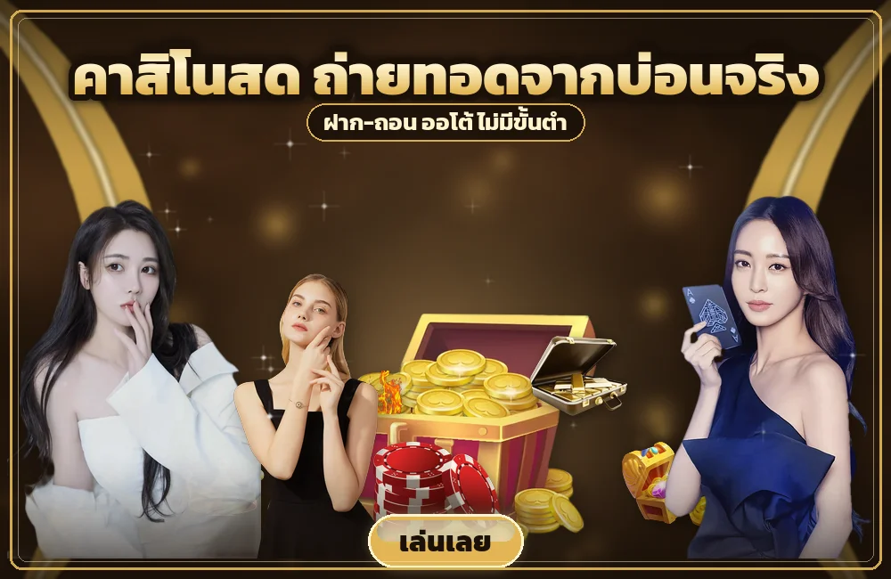 jdm888 รู้จัก ทางเข้า ลิงก์หลักคืออะไรและลิงก์สำรองหาจากตรงไหนบนจอ